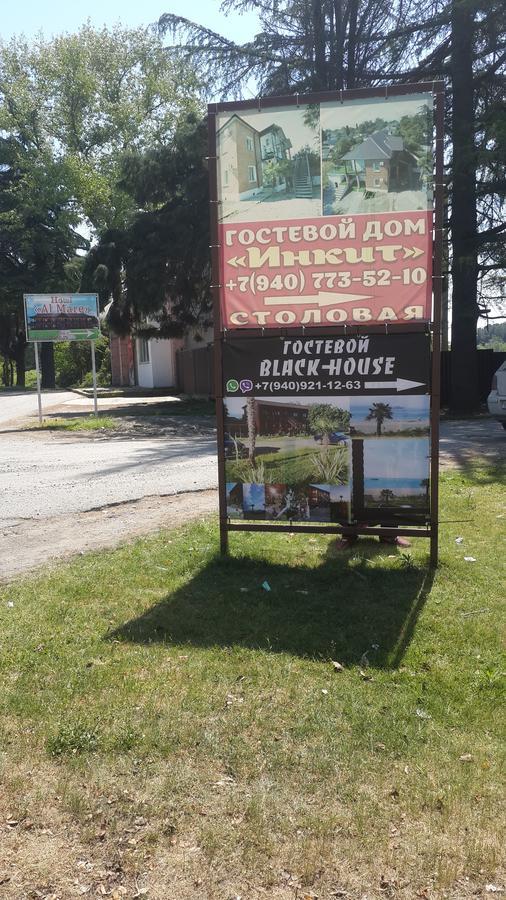 פיזונדה Black-House מראה חיצוני תמונה